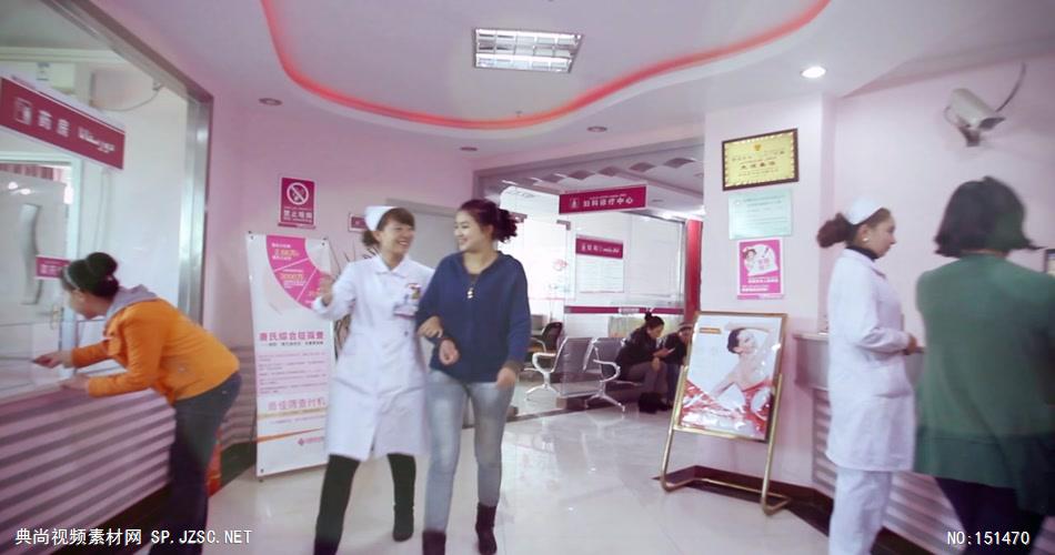 妇科医院宣传片+妇检+夫妇与医生交流+医生...