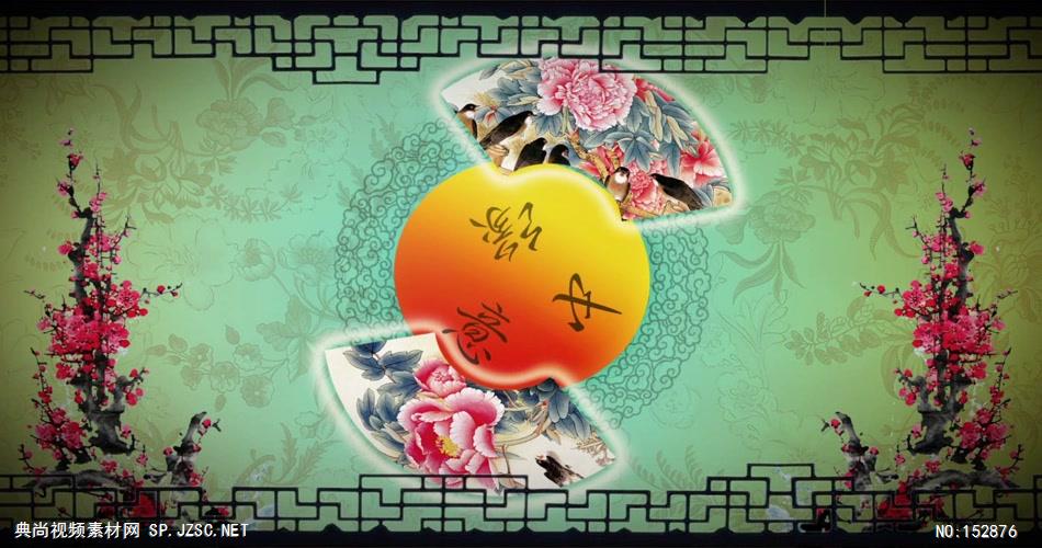 A137-梅花 扇子 京剧戏曲视频 视频动态背景 虚拟背景视频