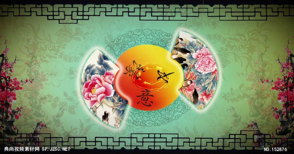 A137-梅花 扇子 京剧戏曲视频 视频动态背景 虚拟背景视频