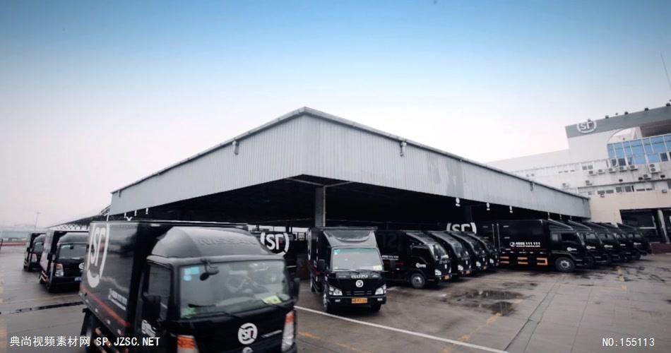 物流运输套物流48 快递