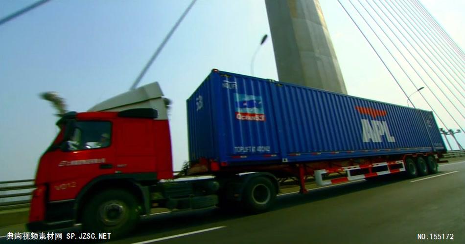 物流运输套物流08 快递 集装箱 码头 船