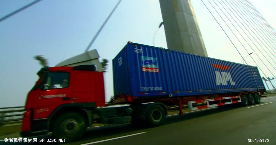 物流运输套物流08 快递 集装箱 码头 船