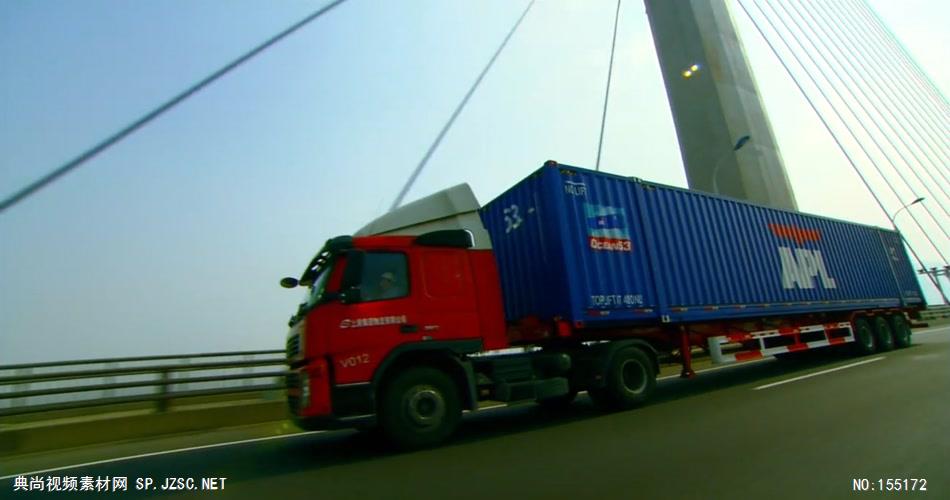 物流运输套物流08 快递 集装箱 码头 船