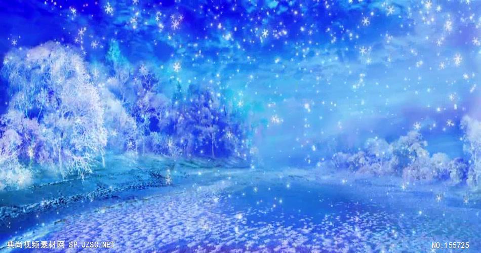 A303-雪花飞舞 婚庆婚礼背景 婚庆婚礼