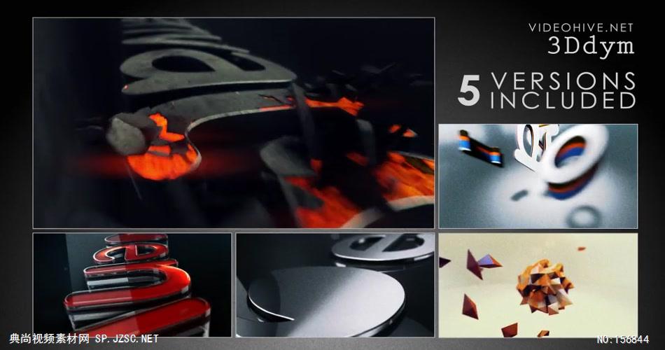 AE：动画标志展示包 ae特效素材下载16 logo标志ae动画模版 标志动画