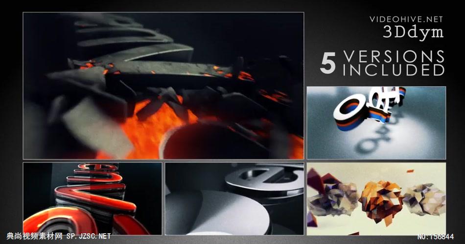 AE：动画标志展示包 ae特效素材下载16 logo标志ae动画模版 标志动画