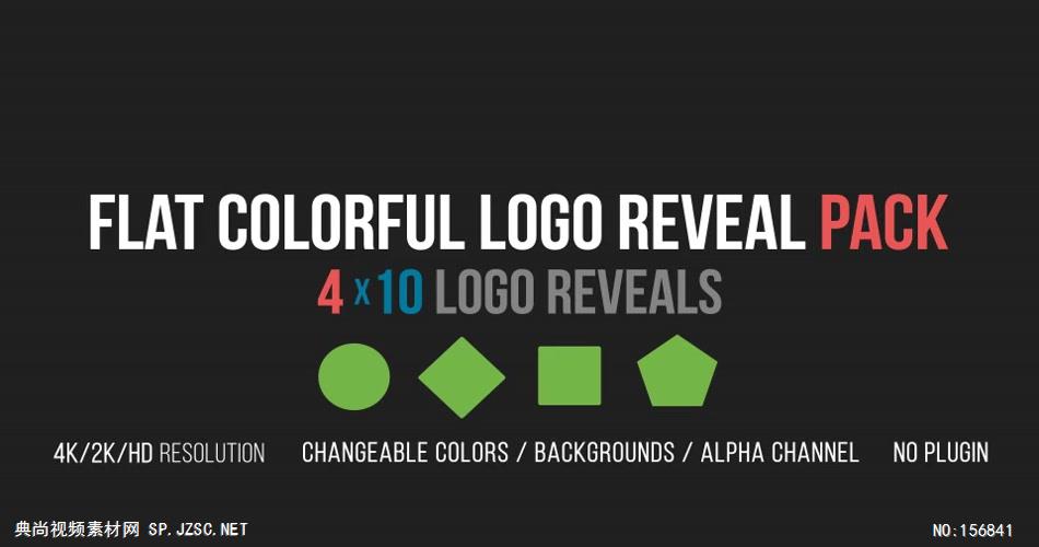 AE：多彩扁平标志展示 ae特效素材下载16 logo标志ae动画模版 标志动画