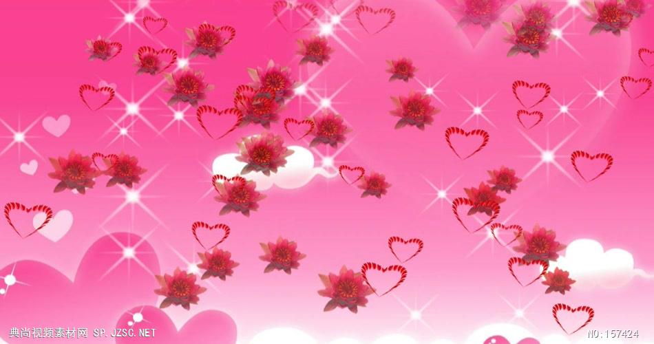 -爱心浪漫情人款婚庆爱心素材19婚礼 婚庆现场