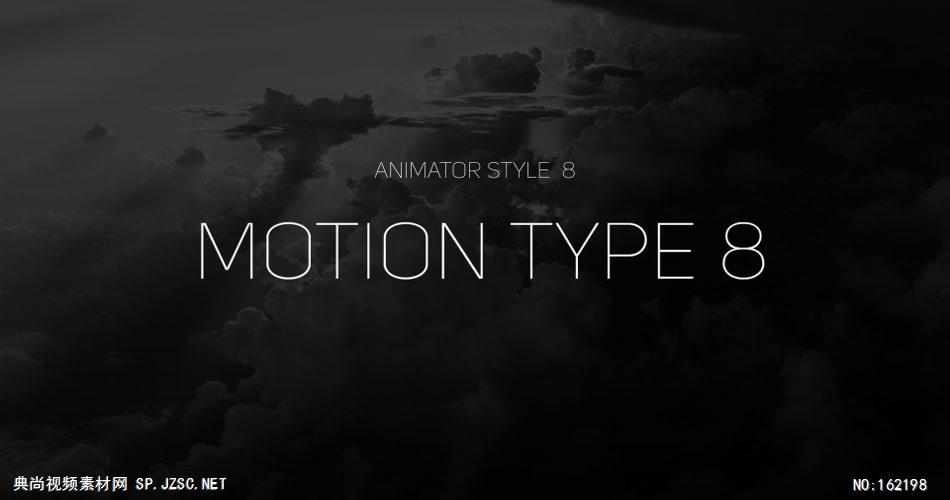 AE：2文字动画机 AE模板素材 ae素材下载18 文字字幕ae特效 AE模板免费下载