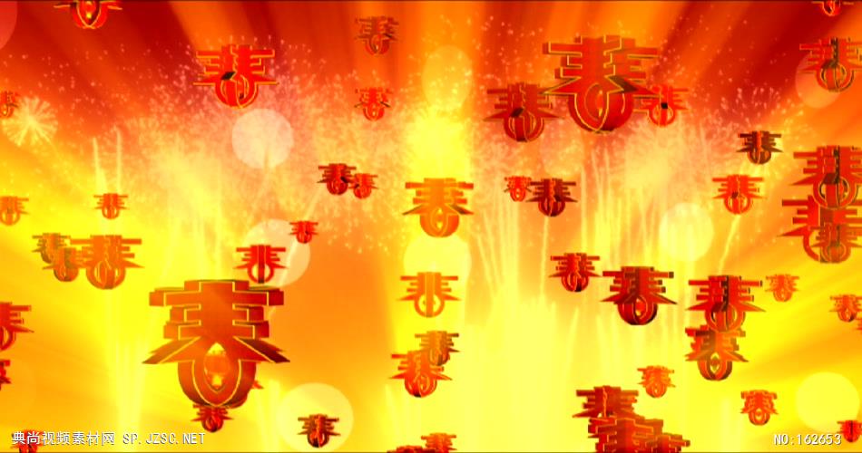 春暖大地喜庆新春新年春节视频春节 新年 新春佳节 过年