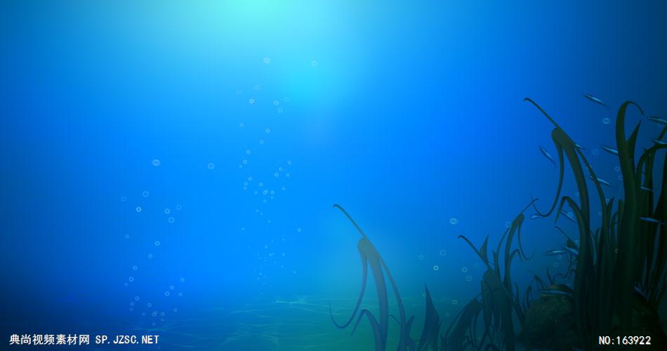 海底海浪深海Y1232卡通海底鱼群水草 led视频背景 视频素材动态背景