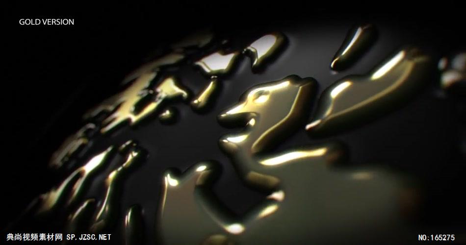 9908 液态金属Logo动画 ae素材ae模版