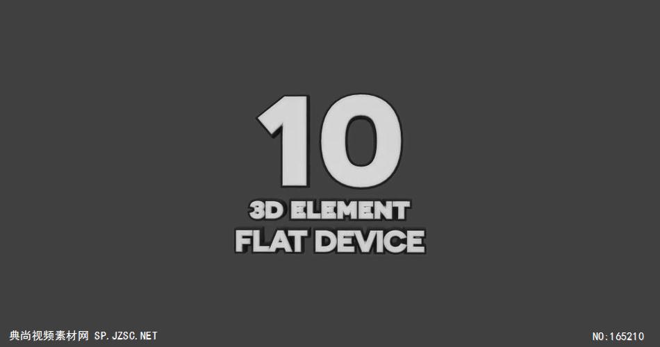 9874 扁平手机APP应用展示 ae素材ae模版