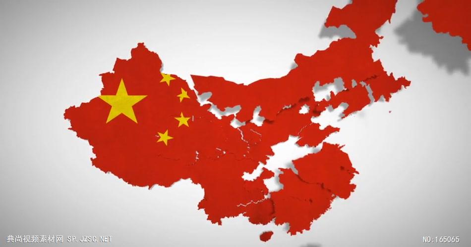 9622 中国地图省份介绍工具包