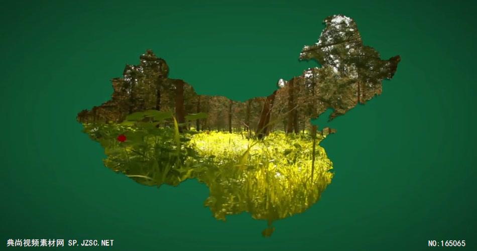 9622 中国地图省份介绍工具包