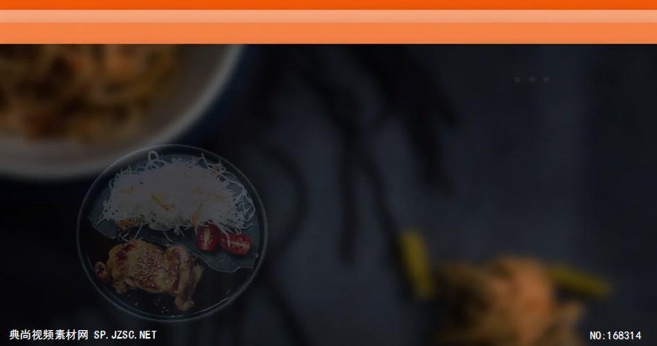 13061 美食菜单实物介绍片头 AE素材 ae源文件模版 片头ae素材