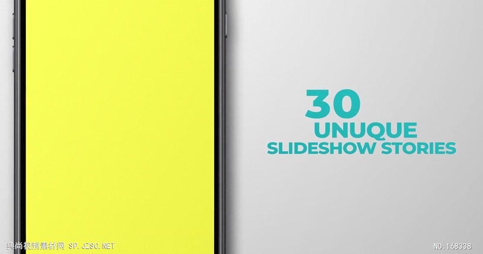 13170 INS网络视频宣传包装竖屏片头 AE素材 ae源文件模版 片头ae素材