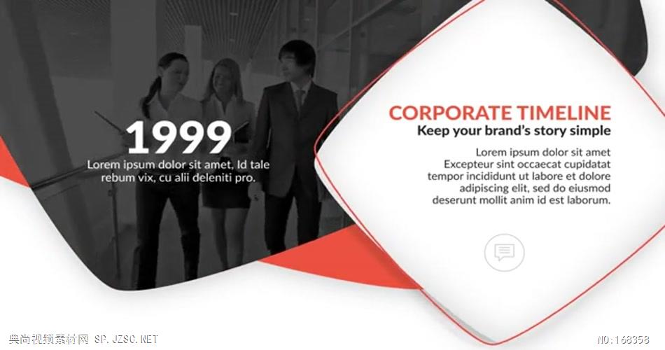 13284 商务片头 AE素材 ae源文件模版 片头ae素材