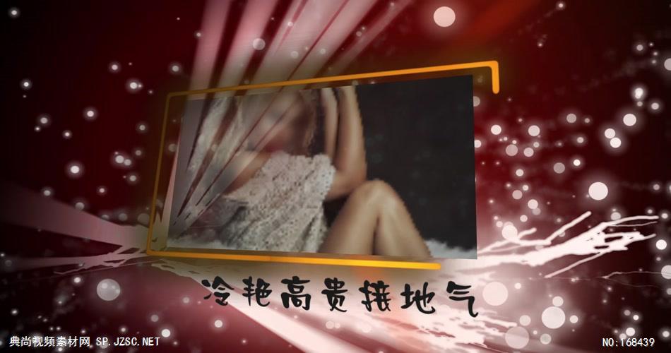 edius 时尚光效图片展示模板 edius模板免费下载 edius源文件