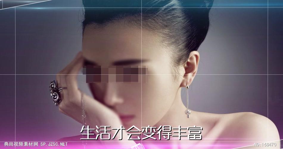 edius炫丽的时尚秀模板 edius模板免费下载 edius源文件