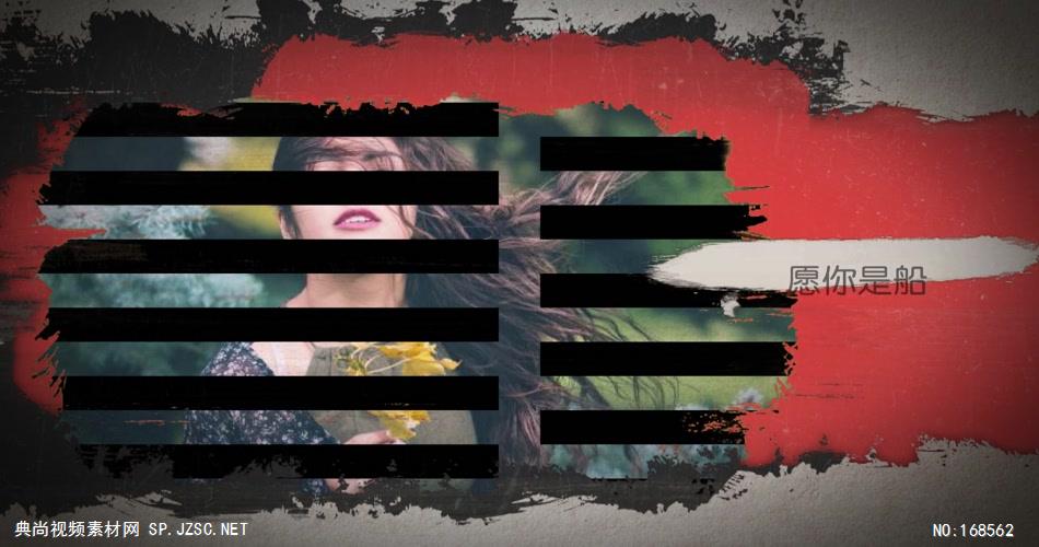 edius笔刷涂抹揭示开场模板 edius模板免费下载 edius源文件