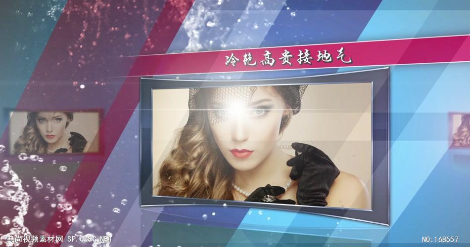 Edius泼动的流水 edius模板免费下载 edius源文件