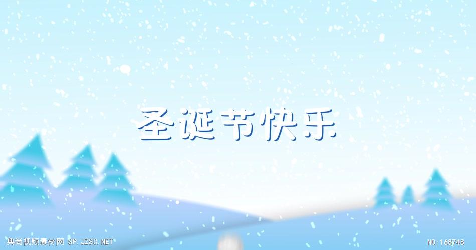 edius 圣诞节雪花打击效果展示模板 EDIUS模板 圣诞节 EDIUS素材 节日模版