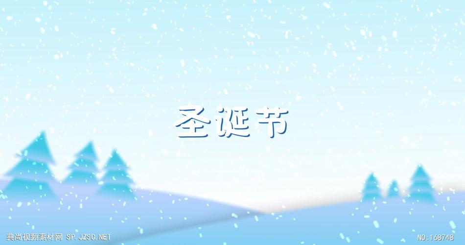 edius 圣诞节雪花打击效果展示模板 EDIUS模板 圣诞节 EDIUS素材 节日模版