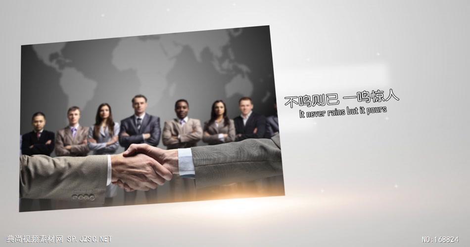 edius 空间感十足图文展示模板 edius模板免费下载 edius源文件