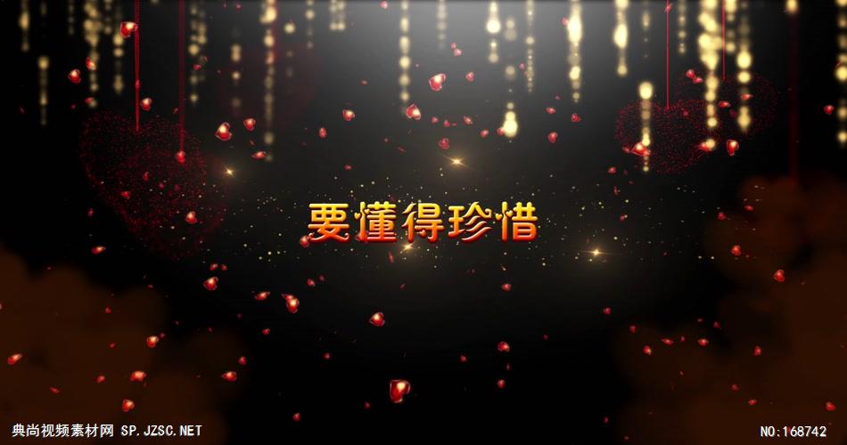 edius 情人节字幕特效展示模板 edius模板免费下载 edius源文件