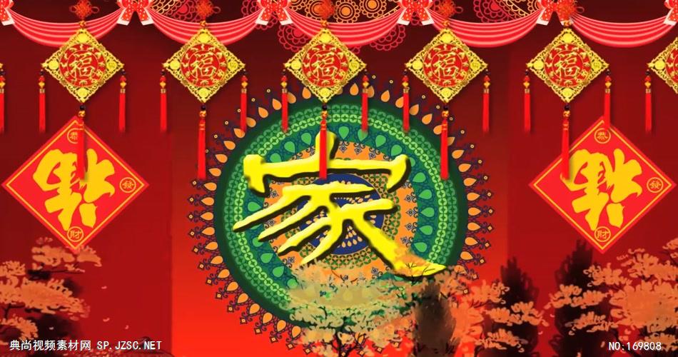 -中式婚礼款Y1692有音乐 led视频素材库