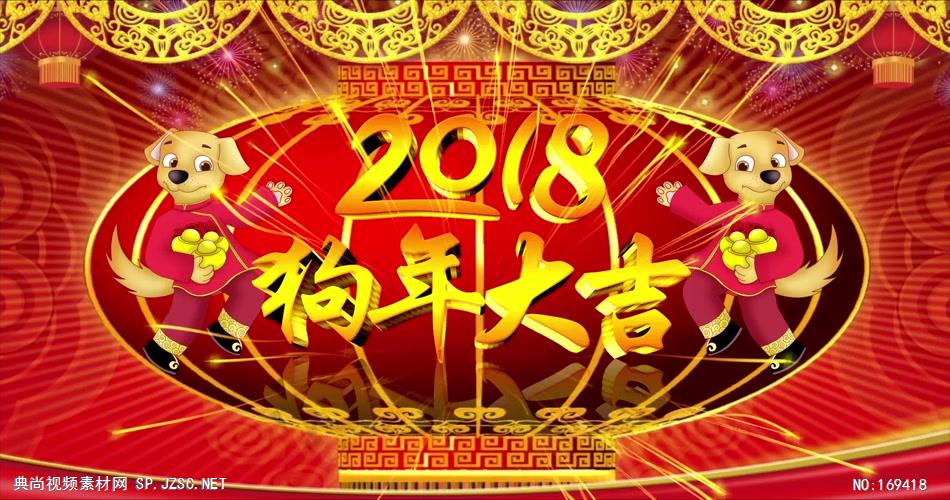 新年春节视频03