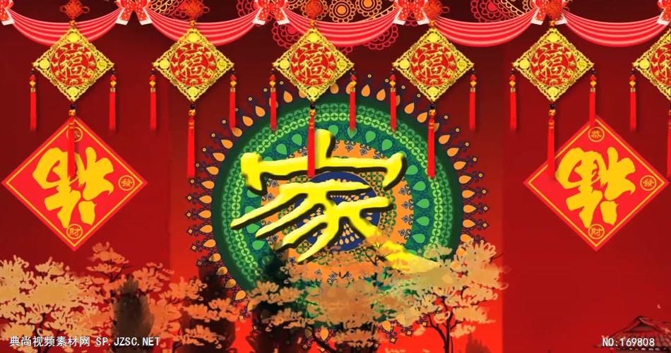 -中式婚礼款Y1692有音乐 led视频素材库