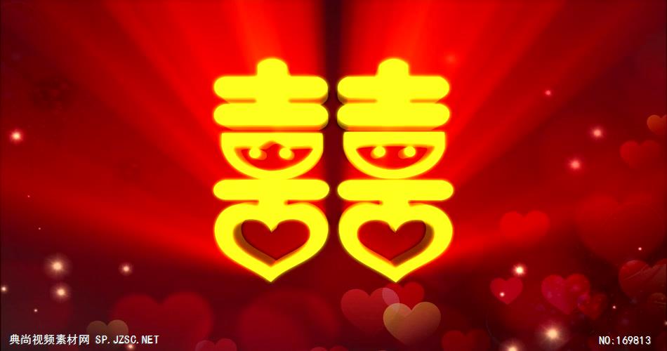 -中式婚礼款06喜字转动婚庆背景 led视频素材库