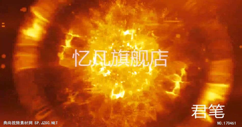 PR：LOGO片头 pr片头 LG-05 震撼Logo演艺 pr素材 pr模版  adobe Premiere素材 premiere视频模板 premiere模板