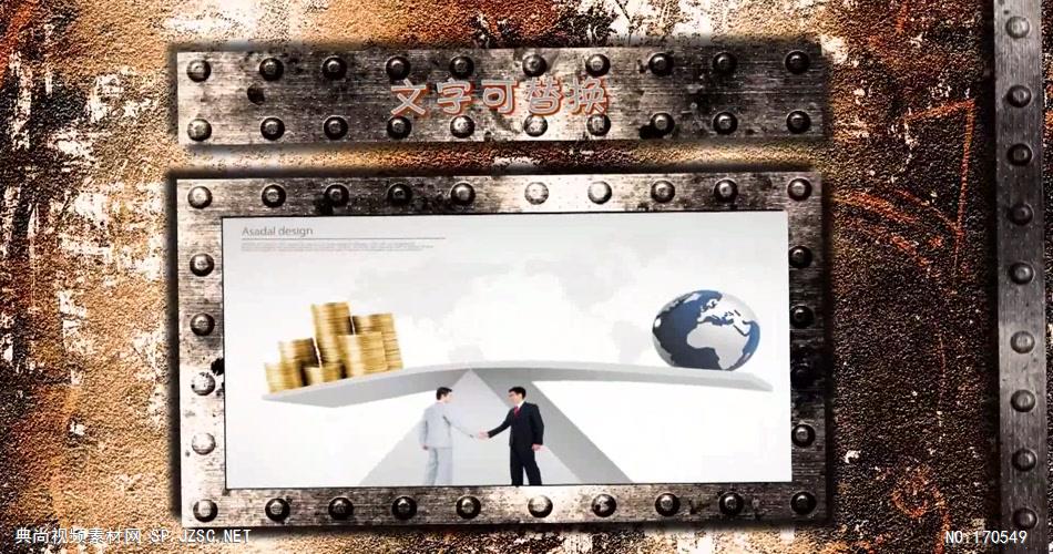 ED粗糙金属质感 edius模板免费下载 edius源文件