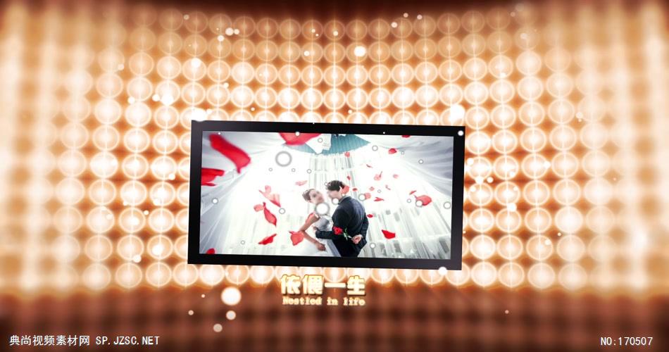 Edius魅力曲灯 edius模板免费下载 edius源文件