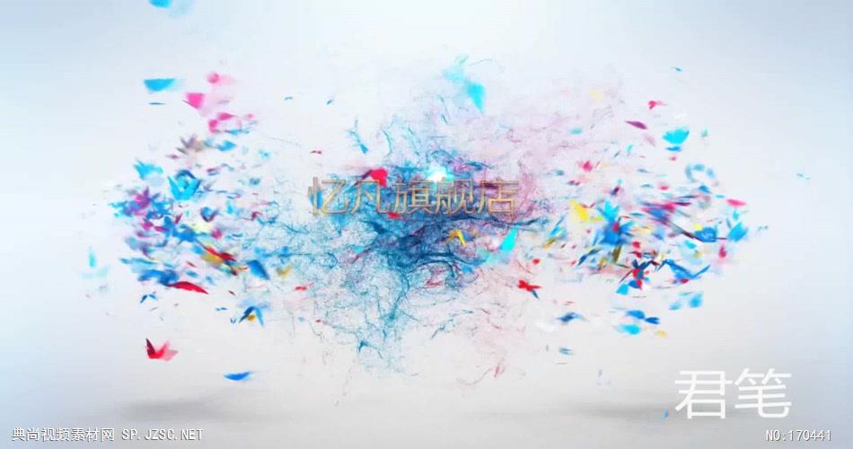 PR：LOGO片头 pr片头 LG-02 彩蝶飞舞汇聚Logo片头