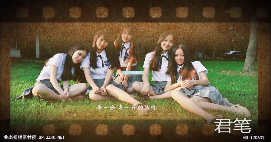 pr 毕业同学会BY-07 同学毕业聚会留念胶卷胶片 pr素材 pr模版  adobe Premiere素材 premiere视频模板 premiere模板