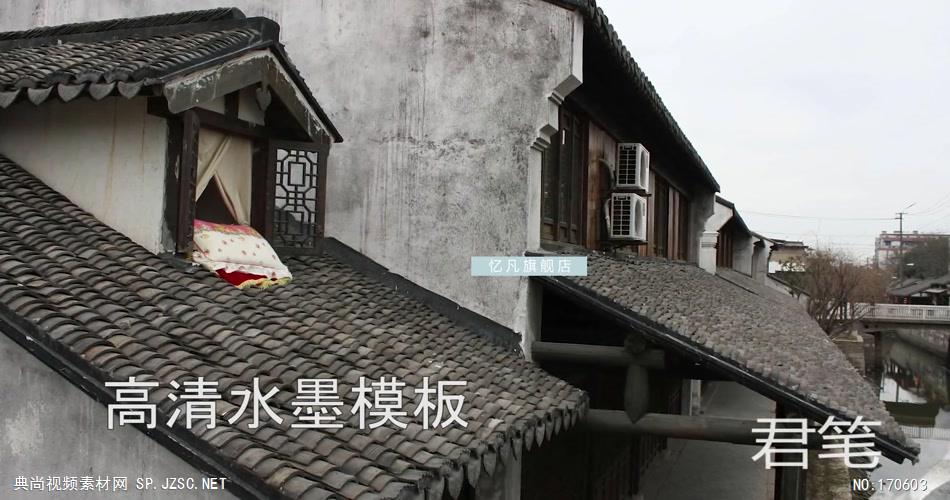 PR：水墨中国风ZG-01 10组水墨转场 pr素材 pr模版  adobe Premiere素材 premiere视频模板 premiere模板