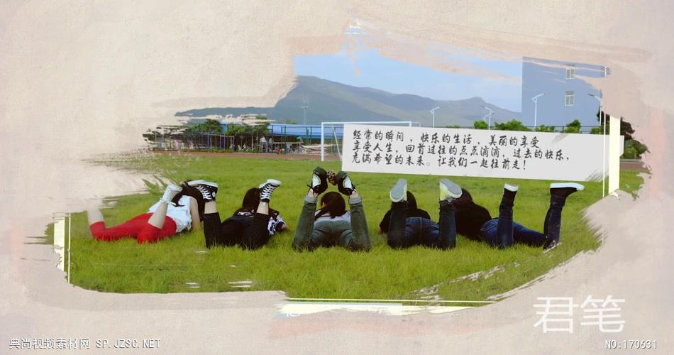 pr 毕业同学会BY-05 水墨笔刷过往美丽生活回忆录 pr素材 pr模版  adobe Premiere素材 premiere视频模板 premiere模板