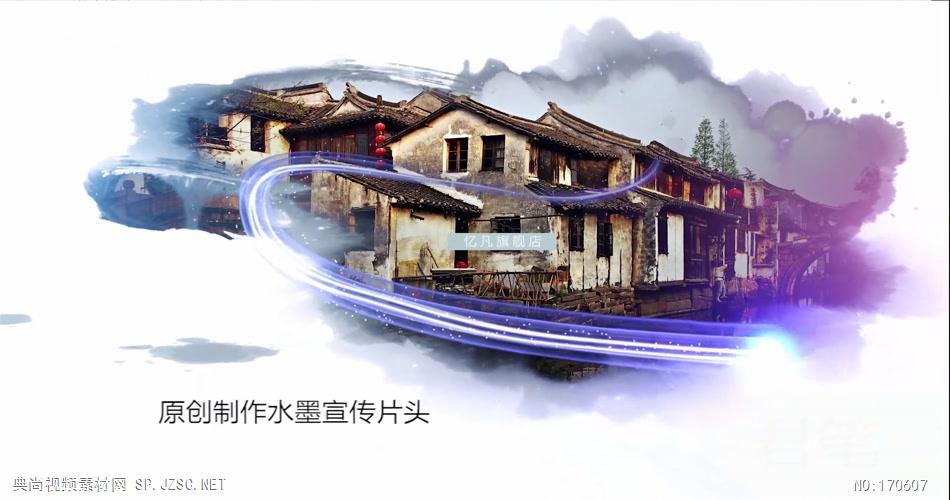 PR：水墨中国风ZG-04 中国风水墨片头 pr素材 pr模版  adobe Premiere素材 premiere视频模板 premiere模板