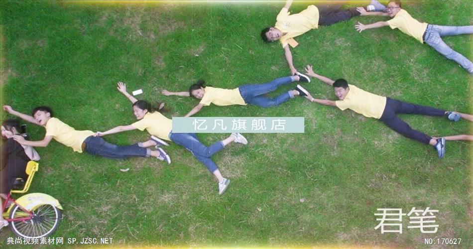 pr 毕业同学会BY-12 相聚同学电子相册模板 pr素材 pr模版  adobe Premiere素材 premiere视频模板 premiere模板