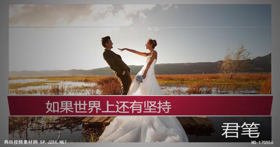 pr：婚礼相册HL-03 翻转相册Pr模板 pr素材 pr模版  adobe Premiere素材 premiere视频模板 premiere模板