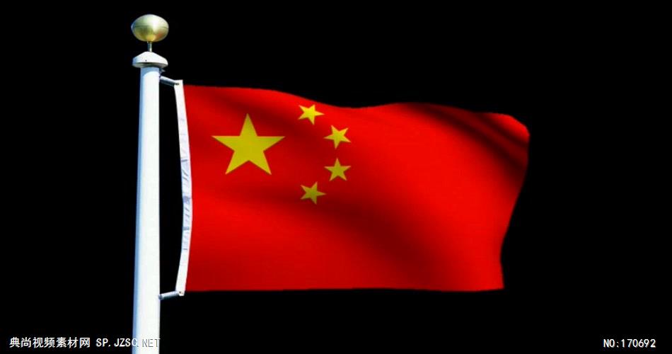 五星红旗 款A04139五星红旗国旗红歌无音乐 led视频素材
