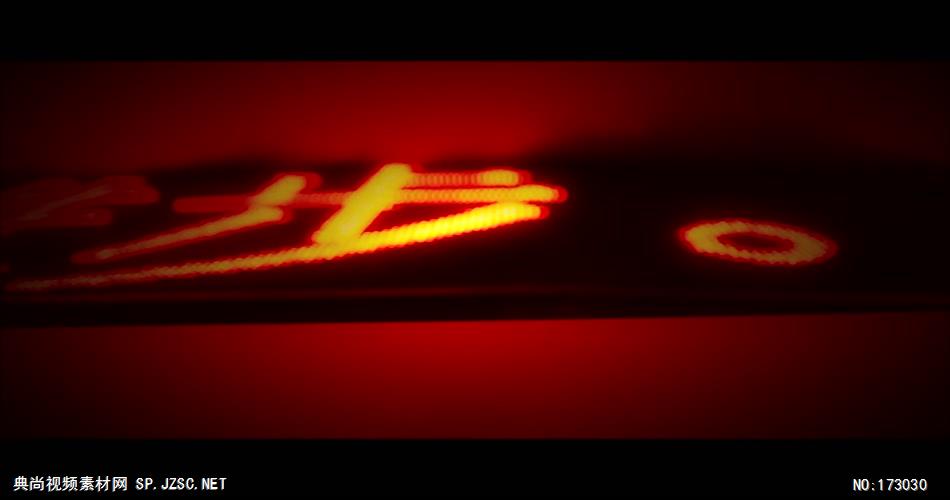 香格里拉 城市宣传片视频 城市形象片