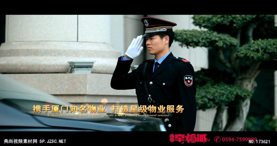 巨岸+幸福城+定 三维房地产动画形象宣传片 建筑漫游 三维游历房地产动画 建筑三维动画