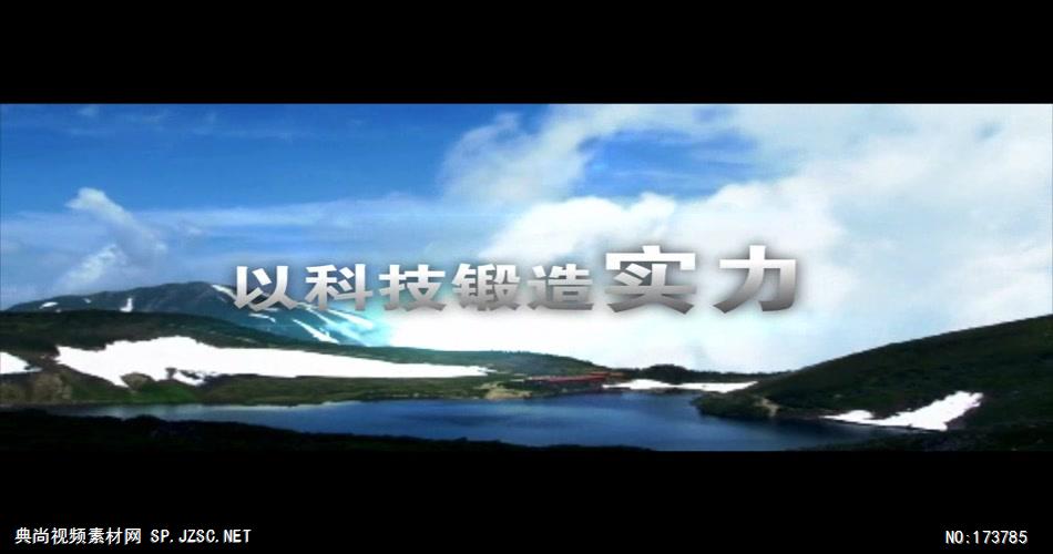 安踏-1024x768高清中国企业事业宣传片公司单位宣传片