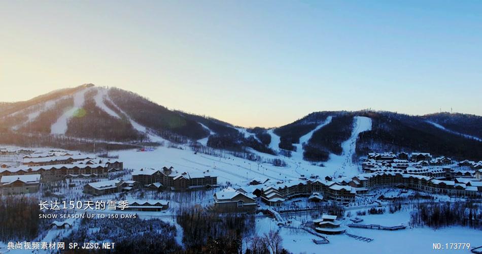 万达长白山国际度假区高清中国企业事业宣传片公司单位宣传片