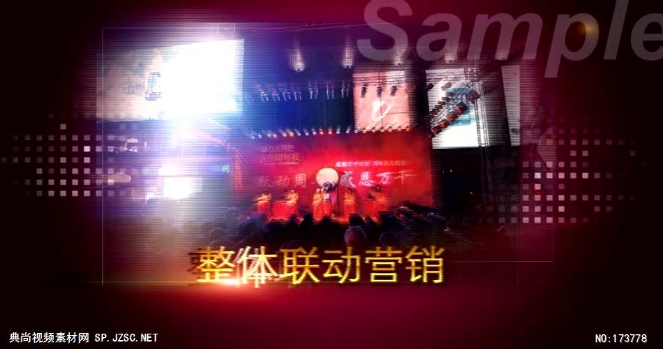 万千百货宣传片高清中国企业事业宣传片公司单位宣传片